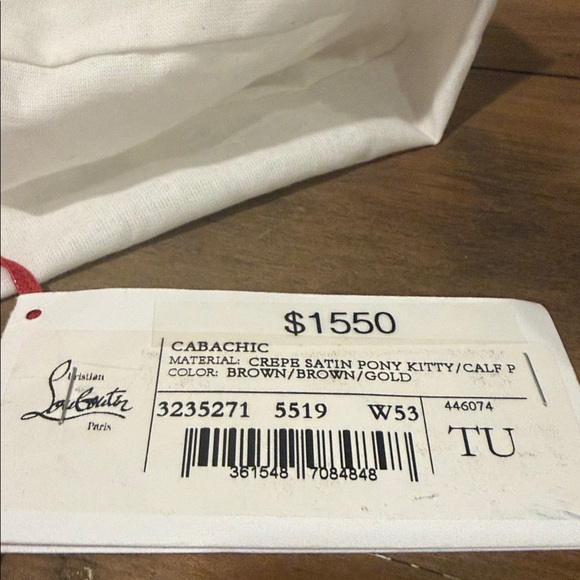 NWT Louboutin Cabachic Crepe Satin Pony Kitty Calf Leopard Print Luxury Tote. - Picture 3 of 8